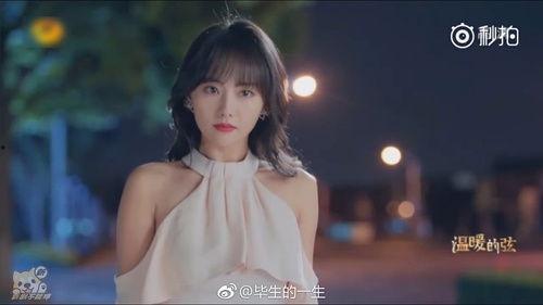 张嘉倪圈内爆料是真的吗,张嘉倪圈内爆料真实性揭秘 第2张 张嘉倪圈内爆料是真的吗,张嘉倪圈内爆料真实性揭秘 第2张